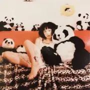 bitter bearの画像