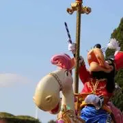 pooh*25日〜29日は発送不可の画像