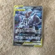 ポケモン - ポケモンカード　25th プロモ　リザードン　ブラッキー ポケモン - ポケモンカード リザードン 25th プロモポケモン