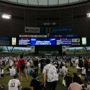 帽子含む】國學院久我山 野球部 上下 セカンドユニフォーム 公式