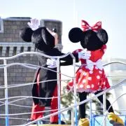 ディズニー Disney アールビバン マセイ ドナルド - メルカリ