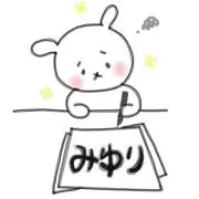 stray kids スキズ スンミン 直筆サイン入り缶バッジ - メルカリ
