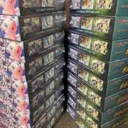 遊戯王 - 【カートン未開封】遊戯王 シークレットシャイニーボックス 12BOX＋1BOX カートン未開封】遊戯王 シークレットシャイニーボックス