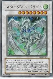 【PSA10】 Nのゾロアークex UR バトルパートナーズ PSA10】Nのゾロアークex ur ポケモンカード バトルパートナーズ