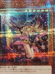 遊戯王RD】青眼の激煌龍 オーバーラッシュレア3枚 - メルカリ