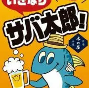 アナカラーマルル アナカラーインターステラ デッキ - メルカリ