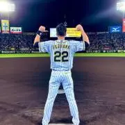 カルビープロ野球カード 1974年度版 No548 長嶋茂雄 - メルカリ