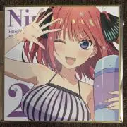 サンリオピューロランド Puro D☆E Party Concert Vol.5 - メルカリ