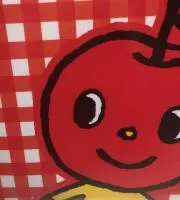 Amazon.co.jp: 藤井フミヤ FUMIYA FUJII 2019 ネイルシール