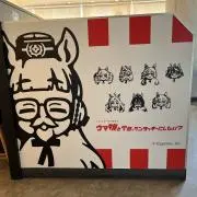 hihkoの画像