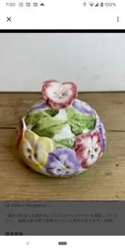 Cookie jar クッキージャー オレオ アメトイ アメリカン