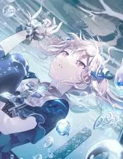 プロセカ 東雲彰人 エピカ エピックカード 20C 特訓前 特訓後