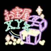 終物語 忍野扇 阿良々木暦 B2サイズ ポスター 販促品 - メルカリ