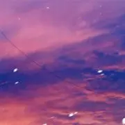 ディバインクロス 天香のヒルメ ラストオリジン SEC 21/32