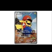 高騰中！ホロライブ ブルーミングレディアンス 小鳥遊キアラ SEC