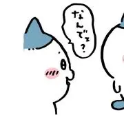 大森靖子と美しく生きるT - メルカリ