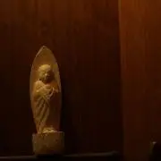 「不動明王像」江戸時代初期〜中期頃筆 1枚|真言宗 仏画 仏教美術和本浮仏像 不動明王像」江戸時代初期〜中期頃筆 1枚|真言宗 仏画 仏教美術
