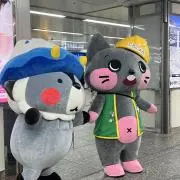 RHC ストロー かごバッグ ベージュと黒のストライプ　ロンハーマン RHC ストロー かごバッグ ベージュと黒のストライプロンハーマン