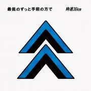 美容専門学校 ネイルアート まとめ売り 教材 ネイリスト ジェル