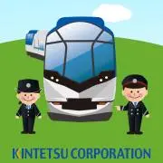 近鉄 スタフ 特急セット ⑥ - メルカリ