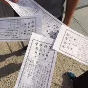 希少）ASSOS花柄スイス国旗サイクルジャージ - メルカリ