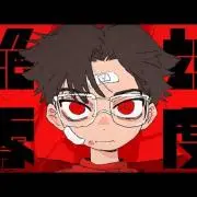 希少】なとり 摩擦 ピック Zeep Tour✖日本武道館チケット購入者