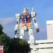 習志野権兵衛の画像