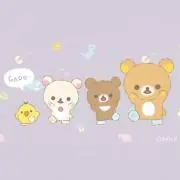 リラックマ】よりそいスタンドぬいぐるみ - メルカリ