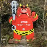 佐伯和子 「隅田川風景」ペンスケッチ - メルカリ
