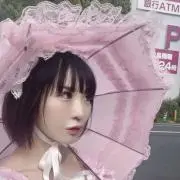 大森靖子と美しく生きるT - メルカリ