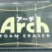 タバコ 〔シャー芯入れ〕 タバコ 〔シャー芯入れ〕 - メルカリ