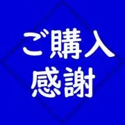 内袋未開封 銀魂コレクション「銀コレ」っつーことでよろしく！ 全10種 コンプ 銀魂 銀魂コレクション「銀コレ」っつーことでよろしく