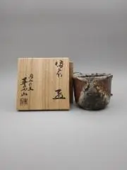 林原美術館旧蔵遼時代コレクション 白磁馬上杯 - メルカリ
