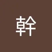 Fandyの画像