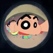 石見神楽 広島神楽 うでぬき - メルカリ