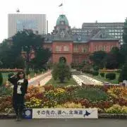 山崎福也 伏見寅威 オリジナル推しペアクッション 日本ハム