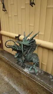 なおの画像