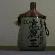 要件事実マニュアル 3及び4 第7版 裁断済 - メルカリ