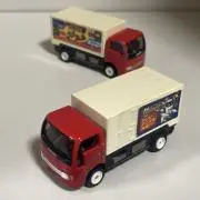 新品未開封】モータートミカ 海外版 TW-01 フェアレディZ