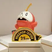 一番くじ ハイキュー 排球新年 おみくじ付き ラバーストラップ 12個セット 一番くじ ハイキュー!!～排球新年!!おれに福、持って来ォォい