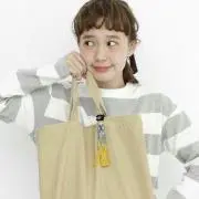 平成レトロ メモ帳 まとめ売り シール 消しゴム プロフィール