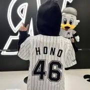 櫻坂46 村山美羽 直筆サイン生写真(2024年 浴衣) - メルカリ