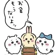 マカロニえんぴつ 会場限定 ガチャ CD - メルカリ