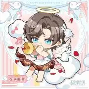 原神 魈 ショウ フレグランス 香水 ムエット プリマニアックス 璃月 Xiao 原神 魈 ショウ フレグランス 香水 ムエット プリマニアックス