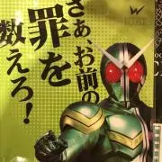 t*C様 廃盤 希少 PORTER ネイチャーブラックレザー コインケース
