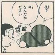 柏木由紀なりのWACK チェキまとめ売り - メルカリ