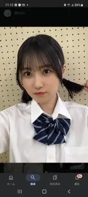 櫻坂46 関有美子 ユニエア 直筆サイン入りチェキ&直筆サイン入り