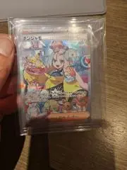 ポケモンカード ニンフィア　スペシャルアート　宝石包2 ポケモンカード ニンフィア スペシャルアート 宝石包2 - メルカリ