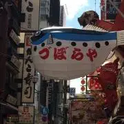 専用6288 正規品 italvolanti イタルボランテ ドルチェ 37Φ Yahoo!オークション - italvolanti イタルボランテ ドルチェ