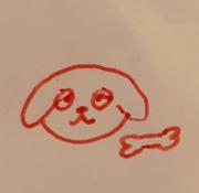 いぬわんちゅの画像